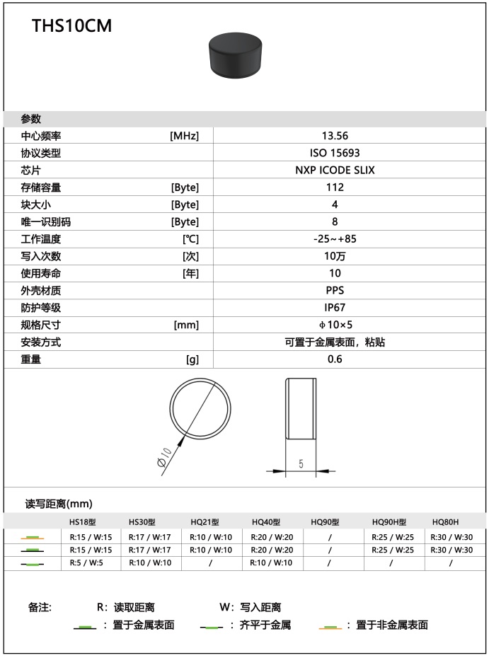 微信截图_20230922111644.png