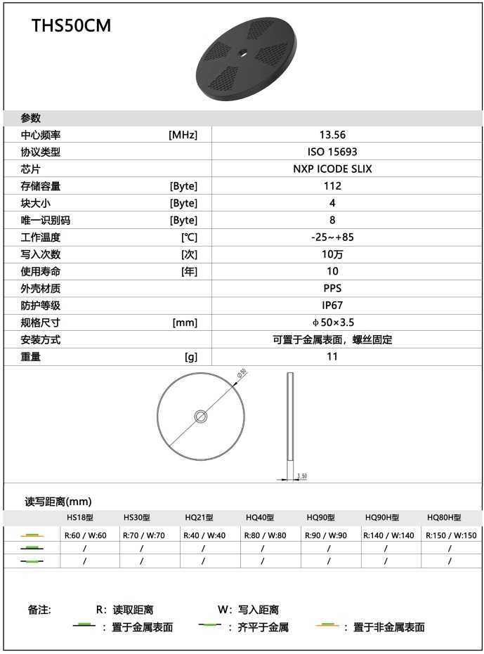 微信截图_20230922111644.png