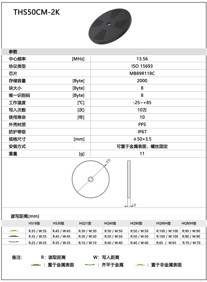 微信截图_20230922111644.png