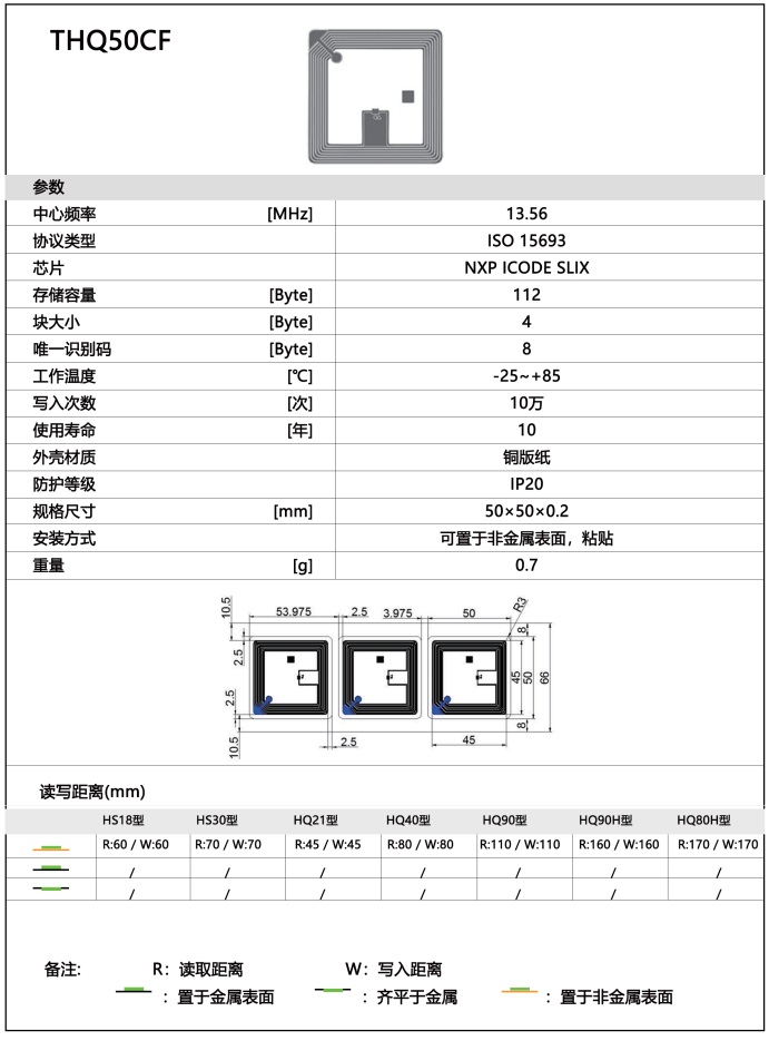 微信截图_20230922111644.png