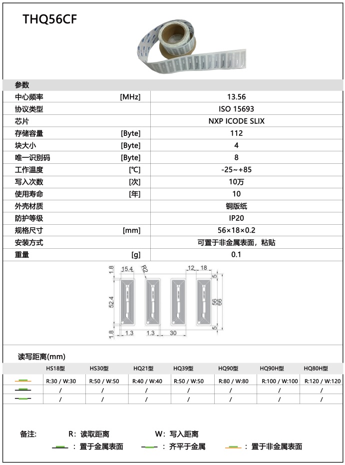 微信截图_20230922111644.png