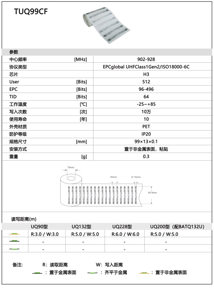 微信截图_20230925105635.png