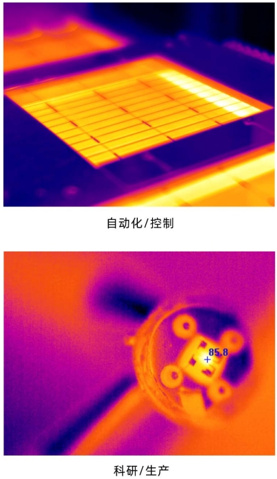 巨哥MAG-F7SC 2.png